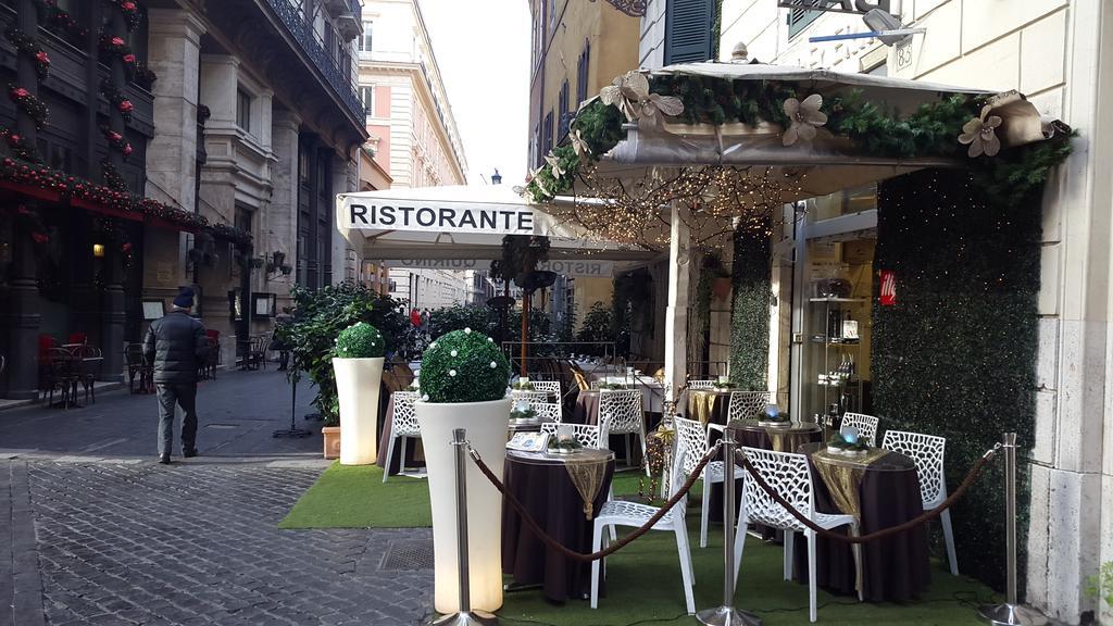 Appartamento Casatrevi *